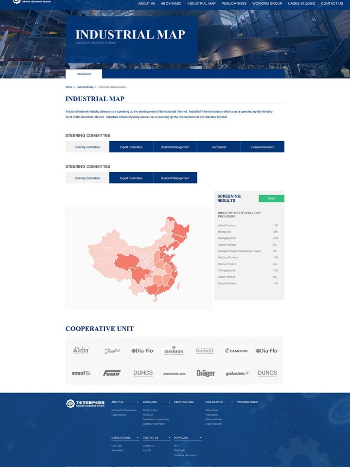 訥河市建俐經(jīng)貿(mào)有限公司