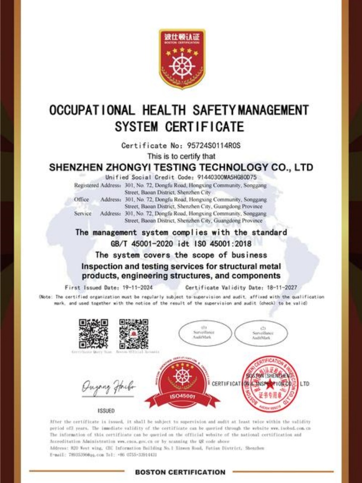 訥河市建俐經(jīng)貿(mào)有限公司